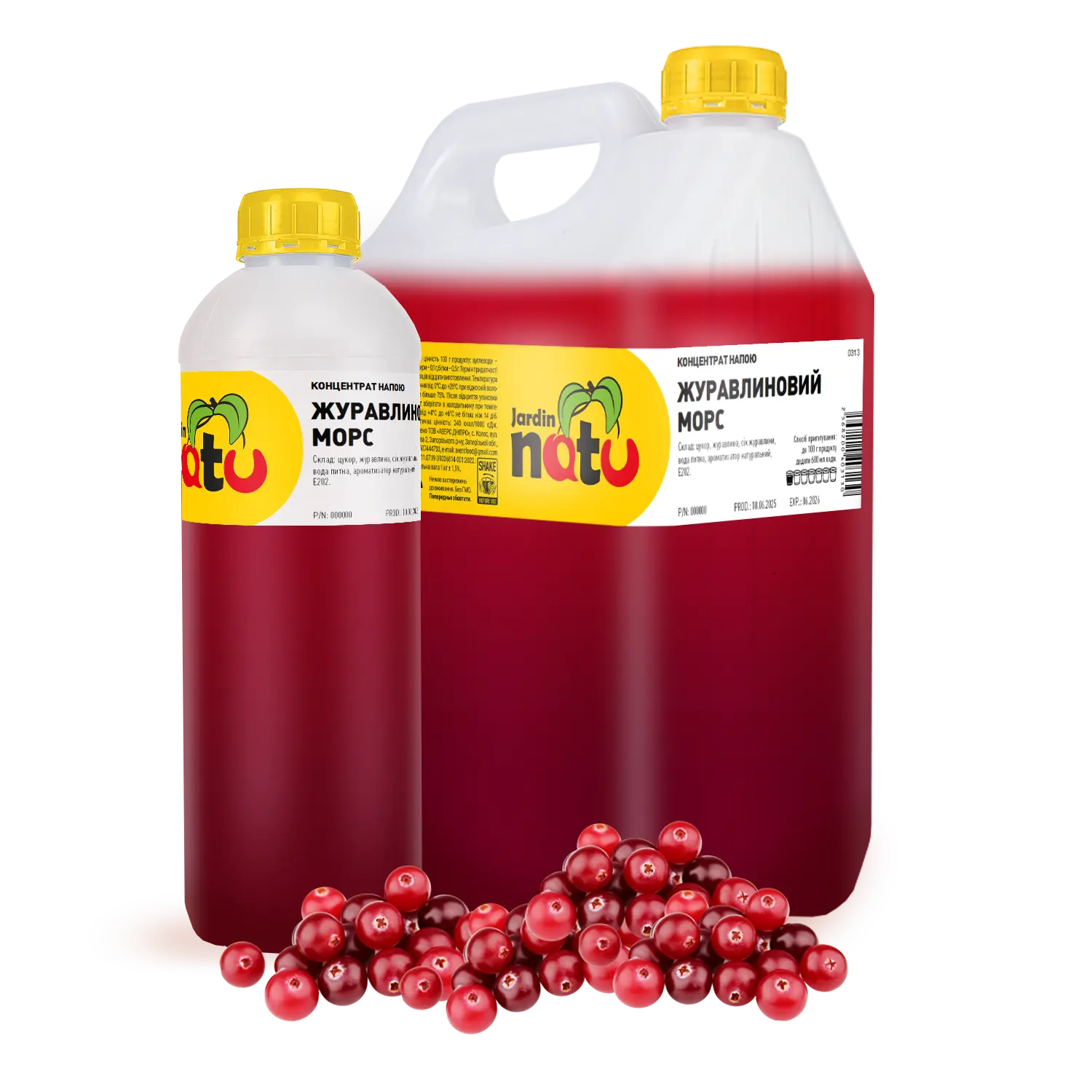 ЖУРАВЛИНИЙ МОРС