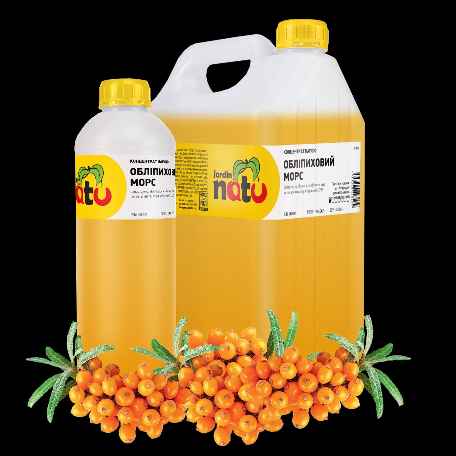 ОБЛІПИХОВИЙ МОРС