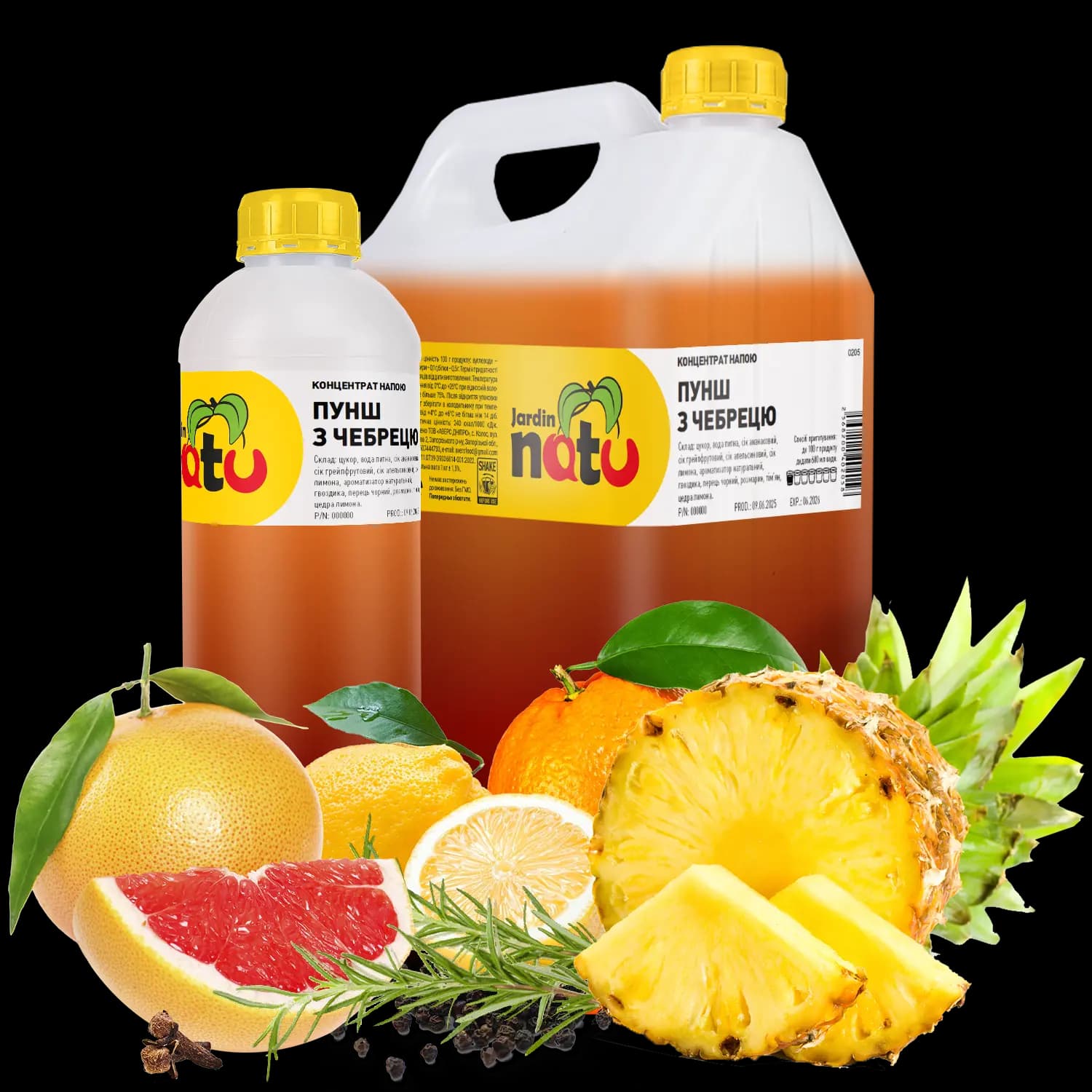 ПУНШ З ЧЕБРЕЦОМ