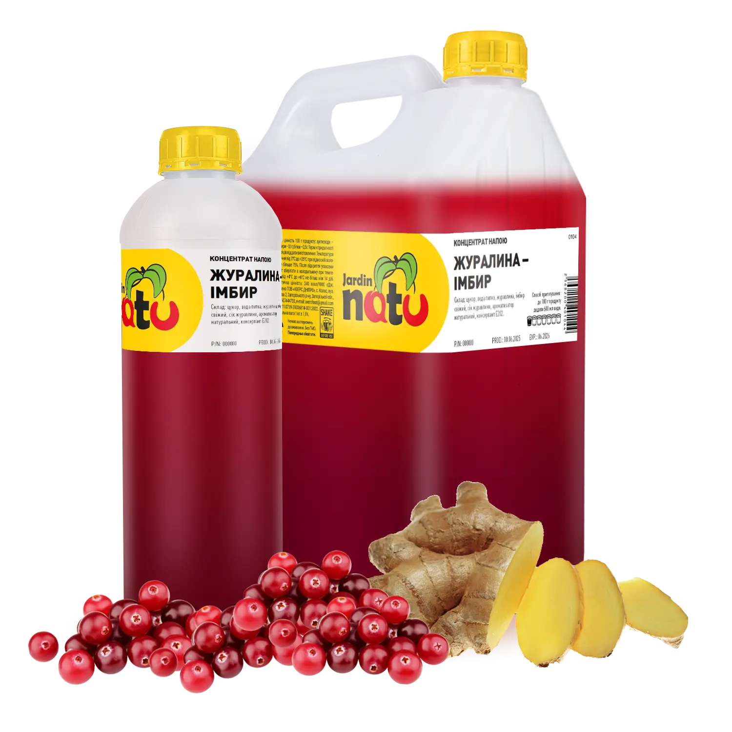 ЖУРАВЛИНА-ІМБИР