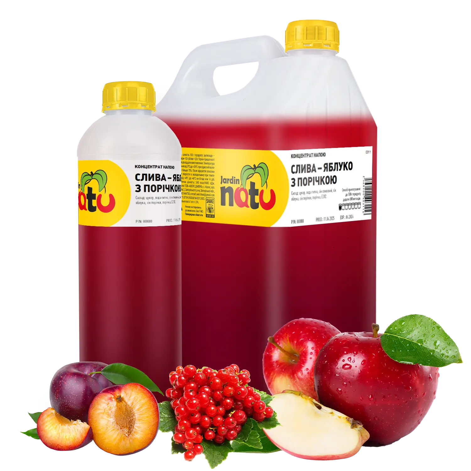 СЛИВА-ЯБЛУКО З ПОРІЧКОЮ