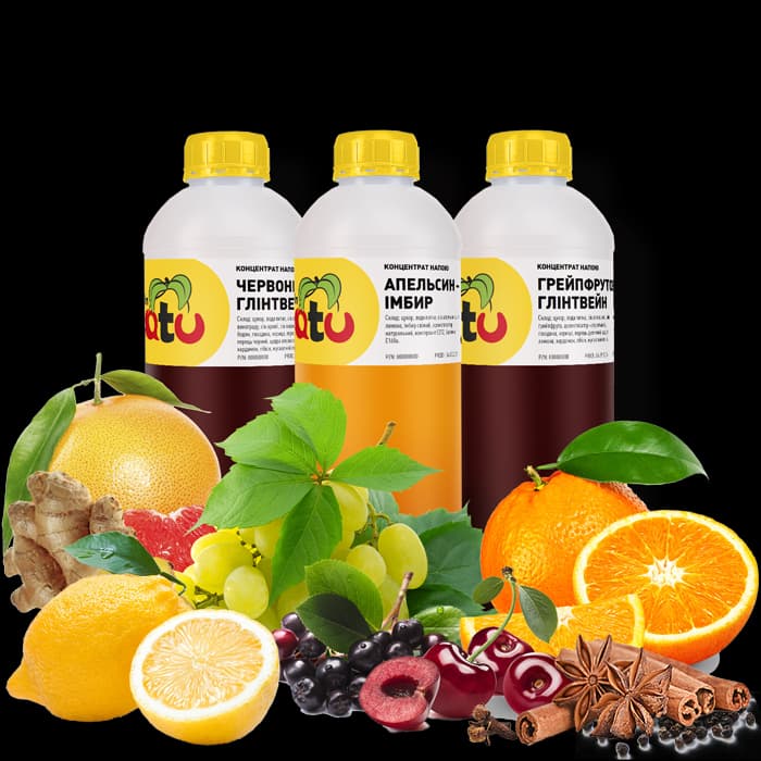 Гарячі напої